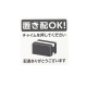 �� �u���z�v���[�g �X�e�b�J�[�^�C�v KHP1015-1