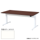 �R�E�B���X���~�e�[�u�� 1890-WH W1800/�z���C�g