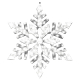 LED�N���X�^���O���[ �X�m�[�W�F�C�h ��