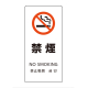 �� LS�T�C�� �z���C�g 4�J����Ή� LS2245W-1 �։�