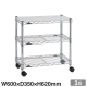 �G���N�^�[ �x�[�V�b�N�V���[�Y �x�[�V�b�N���S�� BHC1424 600�~350�~620mm