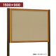 �x���N �A�����[�h �����f���� �}�O�l�b�g�N���X�d�l �ؖ� 688 1500�~900mm