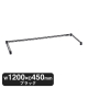 �G���N�^�[ �x�[�V�b�N�V���[�Y 3���N���X�o�[ �u���b�N B1848TWB W1200�~D450mm