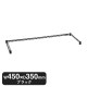 �G���N�^�[ �x�[�V�b�N�V���[�Y 3���N���X�o�[ �u���b�N B1418TWB W450�~D350mm