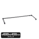 �G���N�^�[ �x�[�V�b�N�V���[�Y 3���N���X�o�[ �u���b�N B1824TWB W600�~D450mm