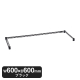 �G���N�^�[ �x�[�V�b�N�V���[�Y 3���N���X�o�[ �u���b�N B2424TWB W600�~D600mm
