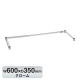 �G���N�^�[ �x�[�V�b�N�V���[�Y 3���N���X�o�[ �N���[�� B1424TWC W600�~D350mm