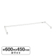 �G���N�^�[ �x�[�V�b�N�V���[�Y 3���N���X�o�[ �z���C�g B1824TWW W600�~D450mm