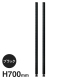 �G���N�^�[ �x�[�V�b�N�V���[�Y �|�[�� �u���b�N 2�{���� B28PB2 700mm