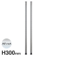 �G���N�^�[ �x�[�V�b�N�V���[�Y �|�[�� �X�e�����X 2�{���� B12PS2 300mm