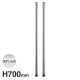 �G���N�^�[ �x�[�V�b�N�V���[�Y �|�[�� �X�e�����X 2�{���� B28PS2 700mm