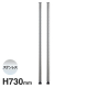 �G���N�^�[ �x�[�V�b�N�V���[�Y �|�[�� �X�e�����X 2�{���� B29PS2 730mm