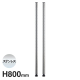 �G���N�^�[ �x�[�V�b�N�V���[�Y �|�[�� �X�e�����X 2�{���� B32PS2 800mm