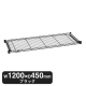 �G���N�^�[ �x�[�V�b�N�V���[�Y �X���C�f�B���O�V�F���t �u���b�N BSL1848B W1200�~D450mm