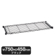 �G���N�^�[ �x�[�V�b�N�V���[�Y �X���C�f�B���O�V�F���t �u���b�N BSL1830B W750�~D450mm