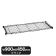 �G���N�^�[ �x�[�V�b�N�V���[�Y �X���C�f�B���O�V�F���t �u���b�N BSL1836B W900�~D450mm
