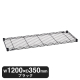 �G���N�^�[ �x�[�V�b�N�V���[�Y ���C���[�V�F���t �u���b�N B1448B1 W1200�~D350mm