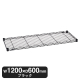 �G���N�^�[ �x�[�V�b�N�V���[�Y ���C���[�V�F���t �u���b�N B2448B1 W1200�~D600mm