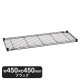 �G���N�^�[ �x�[�V�b�N�V���[�Y ���C���[�V�F���t �u���b�N B1818B1 W450�~D450mm