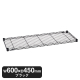�G���N�^�[ �x�[�V�b�N�V���[�Y ���C���[�V�F���t �u���b�N B1824B1 W600�~D450mm