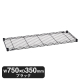 �G���N�^�[ �x�[�V�b�N�V���[�Y ���C���[�V�F���t �u���b�N B1430B1 W750�~D350mm