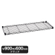 �G���N�^�[ �x�[�V�b�N�V���[�Y ���C���[�V�F���t �u���b�N B2436B1 W900�~D600mm