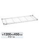�G���N�^�[ �x�[�V�b�N�V���[�Y ���C���[�V�F���t �N���[�� B1848C1 W1200�~D450mm