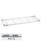 �G���N�^�[ �x�[�V�b�N�V���[�Y ���C���[�V�F���t �N���[�� B1224C1 W600�~D300mm
