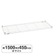 �G���N�^�[ �x�[�V�b�N�V���[�Y ���C���[�V�F���t �z���C�g B1860W1 W1500�~D450mm