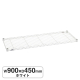 �G���N�^�[ �x�[�V�b�N�V���[�Y ���C���[�V�F���t �z���C�g B1836W1 W900�~D450mm
