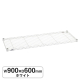 �G���N�^�[ �x�[�V�b�N�V���[�Y ���C���[�V�F���t �z���C�g B2436W1 W900�~D600mm