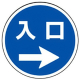 ���j�b�g �T�C���^���[�p�v���[�g �� ������