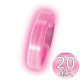 �i�C�g���C�g�Ɩ��p�b�N 20�{���� �s���N