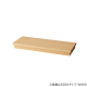 ��֓��F�X�e�[�W W1,200mm �N���A