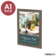 �F�� NY�t���[�� �ؖڒ� A1 �O���[