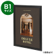 �F�� NY�t���[�� �ؖڒ� B1 �u���b�N