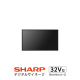 SHARP�i�V���[�v�j �V���[�v �T�C�l�[�W�f�B�X�v���C PN-HW322 32V�^