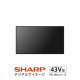 SHARP�i�V���[�v�j �V���[�v �T�C�l�[�W�f�B�X�v���C PN-HW432 43V�^