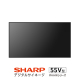 SHARP�i�V���[�v�j �V���[�v �T�C�l�[�W�f�B�X�v���C PN-HW552 55V�^