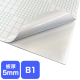 �A�g���X�p�l�� ���ꎆ/�Жʂ̂�t ��5mm B1