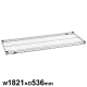 ���C���[�V�F���t �I��1�� �R�ێd�l BS1820 W1821�~D536mm