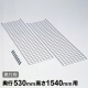���b�V���p�l�� D�p BSMP1540 D530�~H1540mm