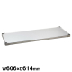 �G���N�^�[ 304�\���b�h �V�F���t �I��1�� LSS610S W606�~D614mm