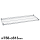 �T�C�h�A�b�v�G���N�^�[�V�F���t LU760 W758�~D613mm