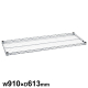�T�C�h�A�b�v�G���N�^�[�V�F���t LU910 W910�~D613mm