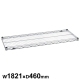 ���C���[�V�F���t �I��1�� �R�ێd�l MS1820 W1821�~D460mm