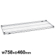 ���C���[�V�F���t �I��1�� �R�ێd�l MS760 W758�~D460mm