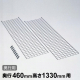 �G���N�^�[ ���b�V���p�l�� D�p MSMP1330 D460�~H1330mm
