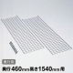 �G���N�^�[ ���b�V���p�l�� D�p MSMP1540 D460�~H1540mm