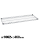 �G���N�^�[ �T�C�h�A�b�v�V���[�Y �V�F���t �I��1�� MU1070 W1062�~D460mm